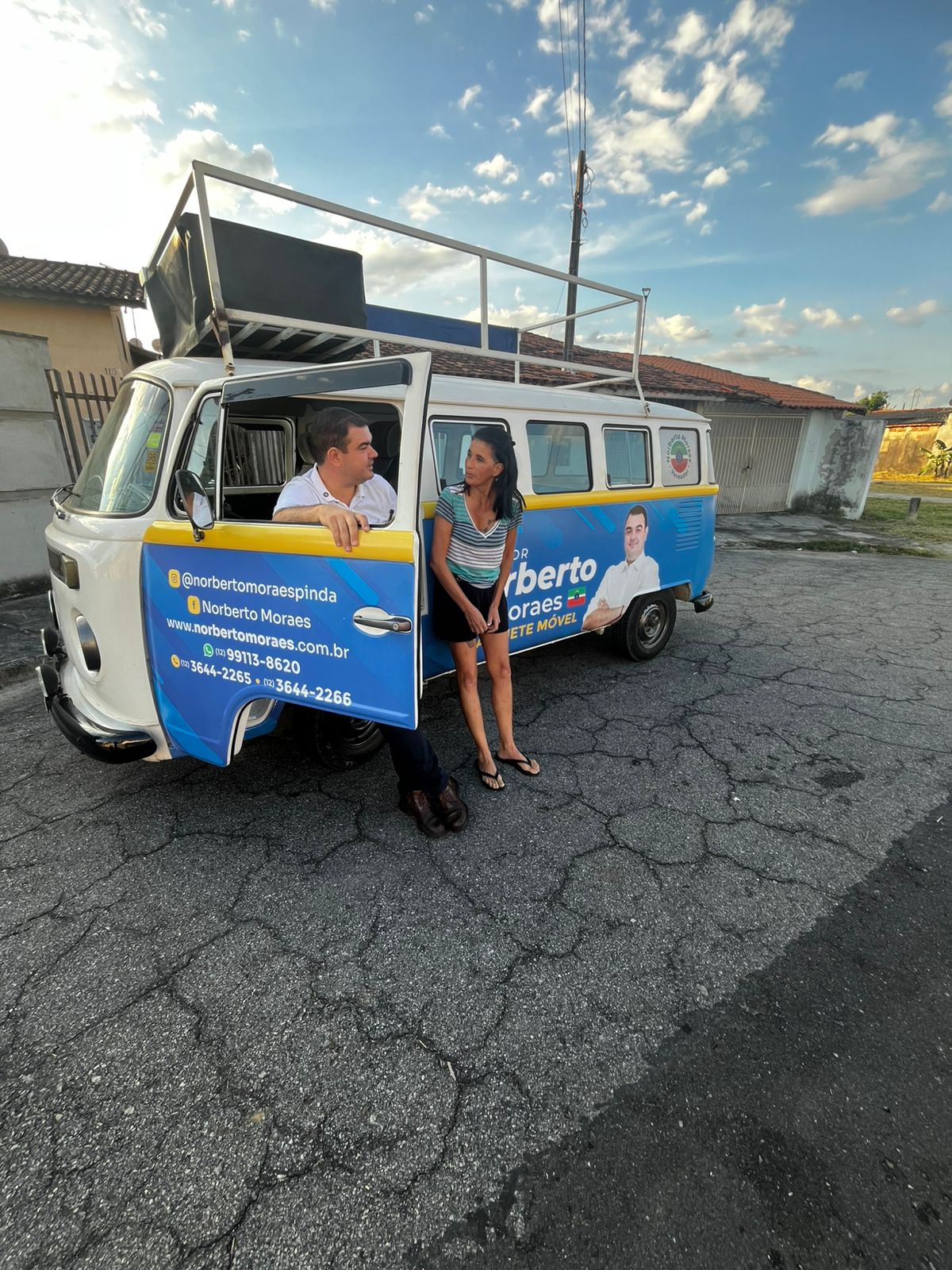 WhatsApp Image 2025-11-25 at 12.32.35 (1)