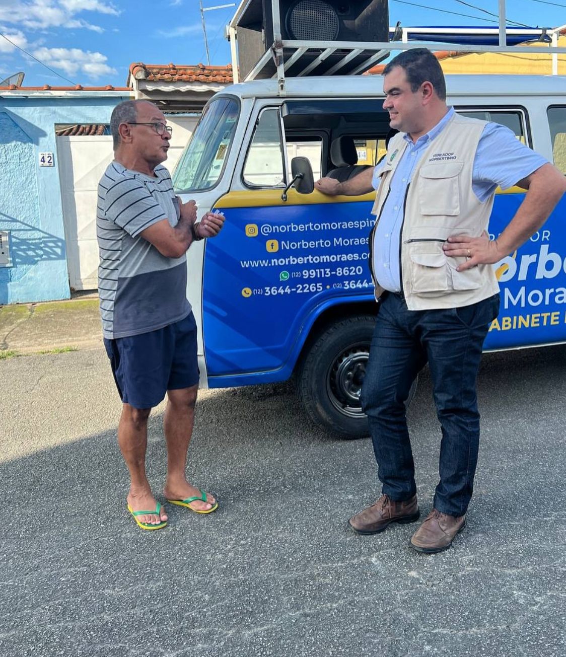 WhatsApp Image 2025-11-25 at 12.32.35