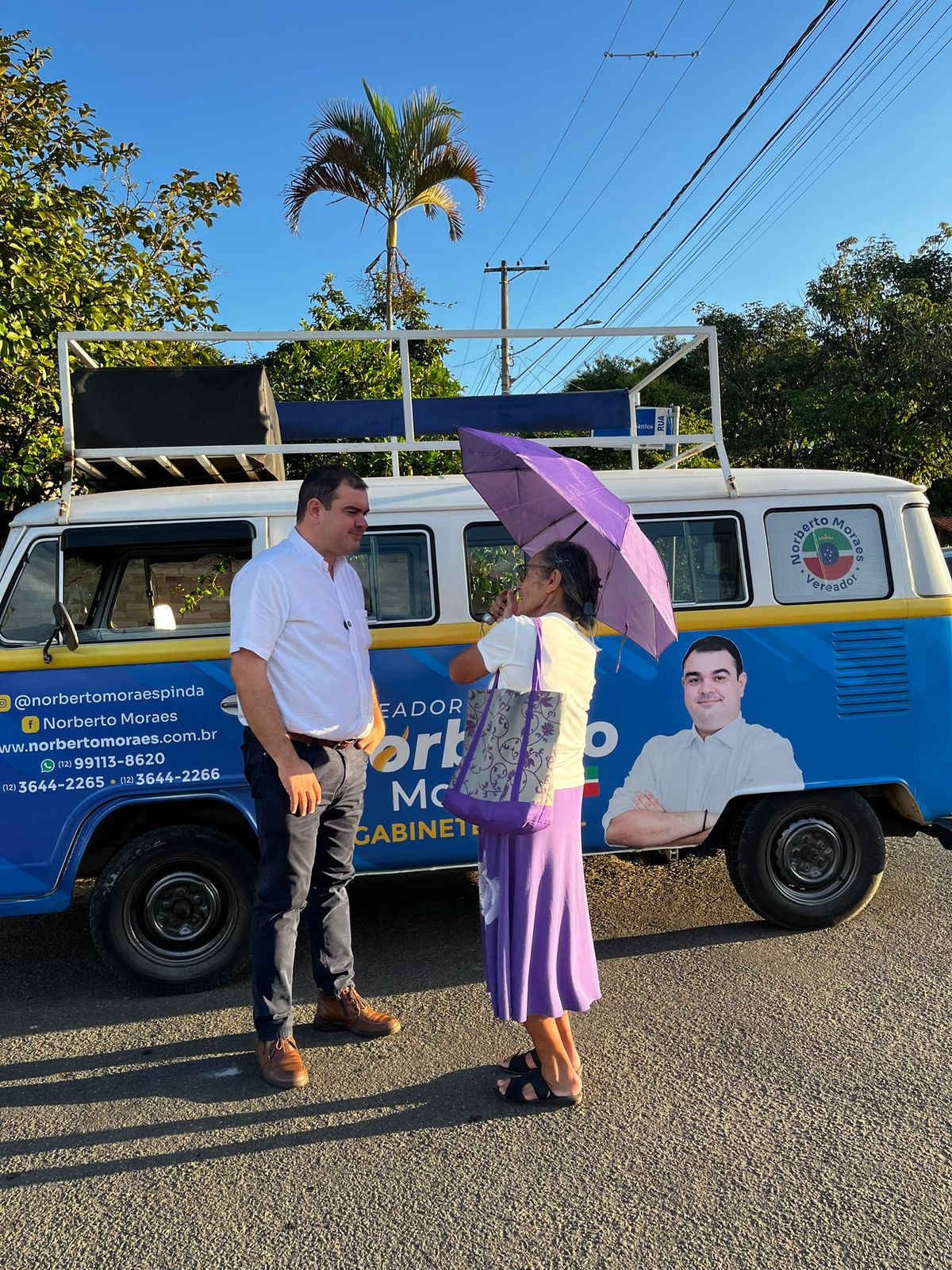 WhatsApp Image 2025-11-25 at 12.32.36 (2)