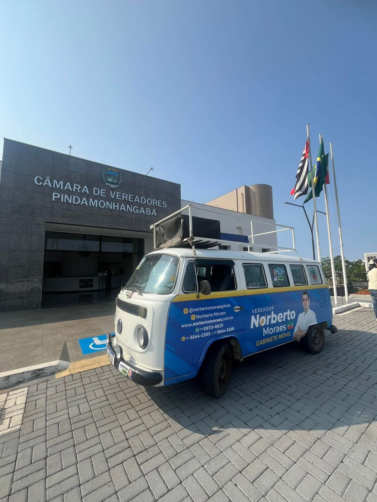 WhatsApp Image 2025-11-25 at 12.32.38